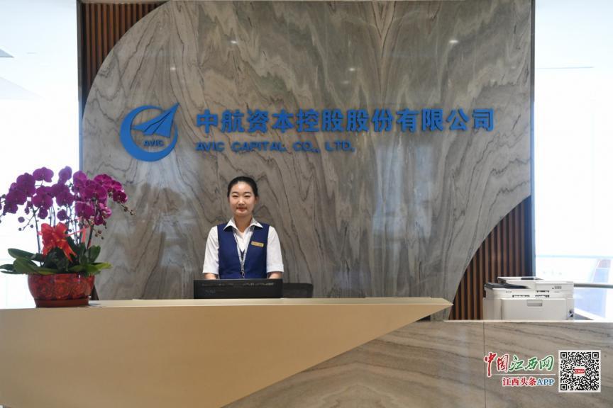 600705涓埅璧勬湰涓昏鑲′笢,鑲′笢鏉ヤ簡2019鍐宠禌