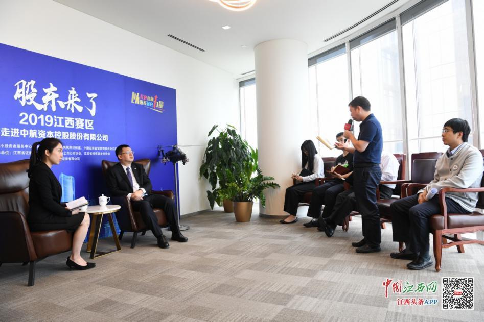 600705涓埅璧勬湰涓昏鑲′笢,鑲′笢鏉ヤ簡2019鍐宠禌