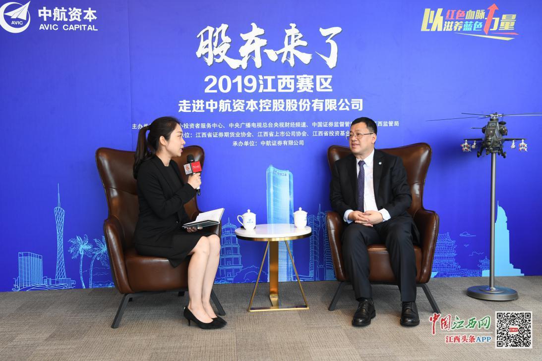 600705涓埅璧勬湰涓昏鑲′笢,鑲′笢鏉ヤ簡2019鍐宠禌