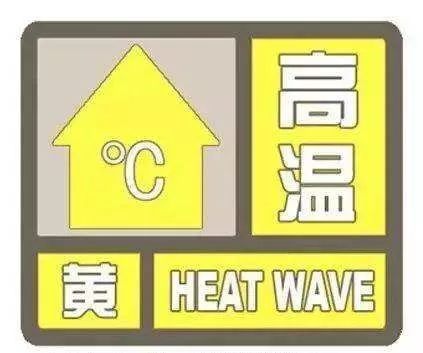 柳州柳江停电通知,柳江停电最新消息