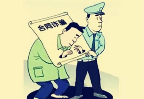 他用虚假诉讼做起了“无本生意”