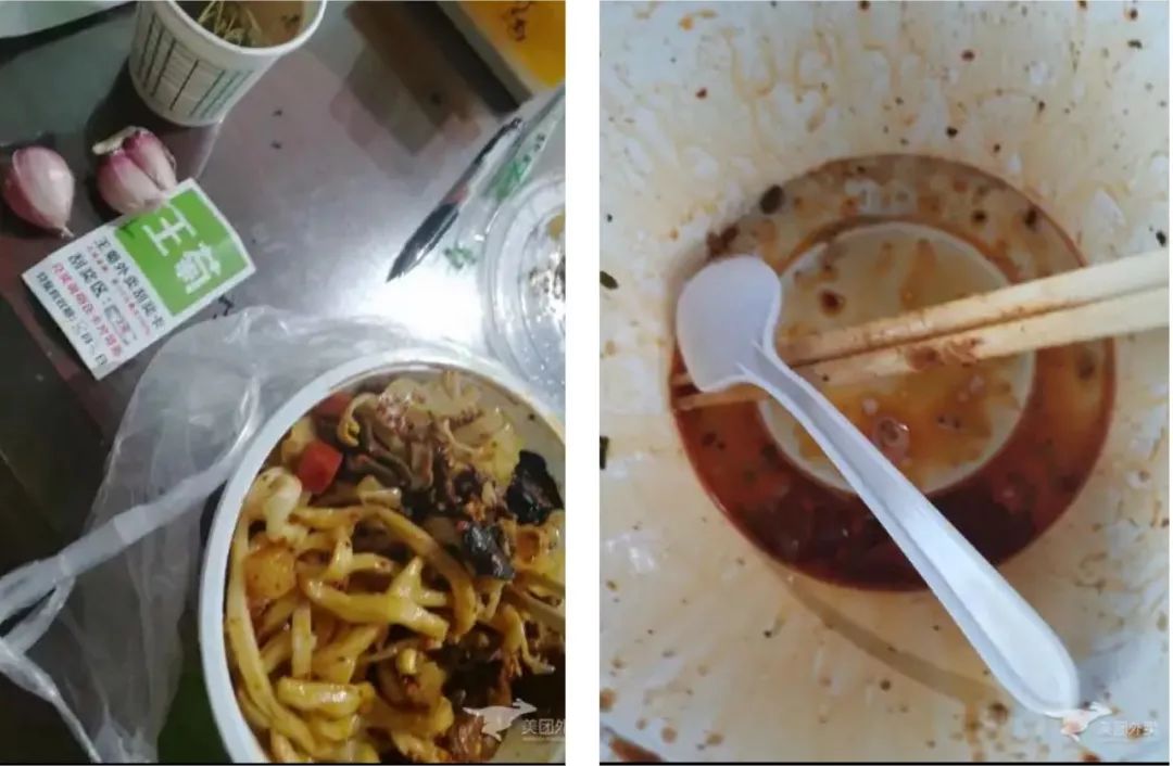 西安深夜怎么点外卖,西安夜宵外卖