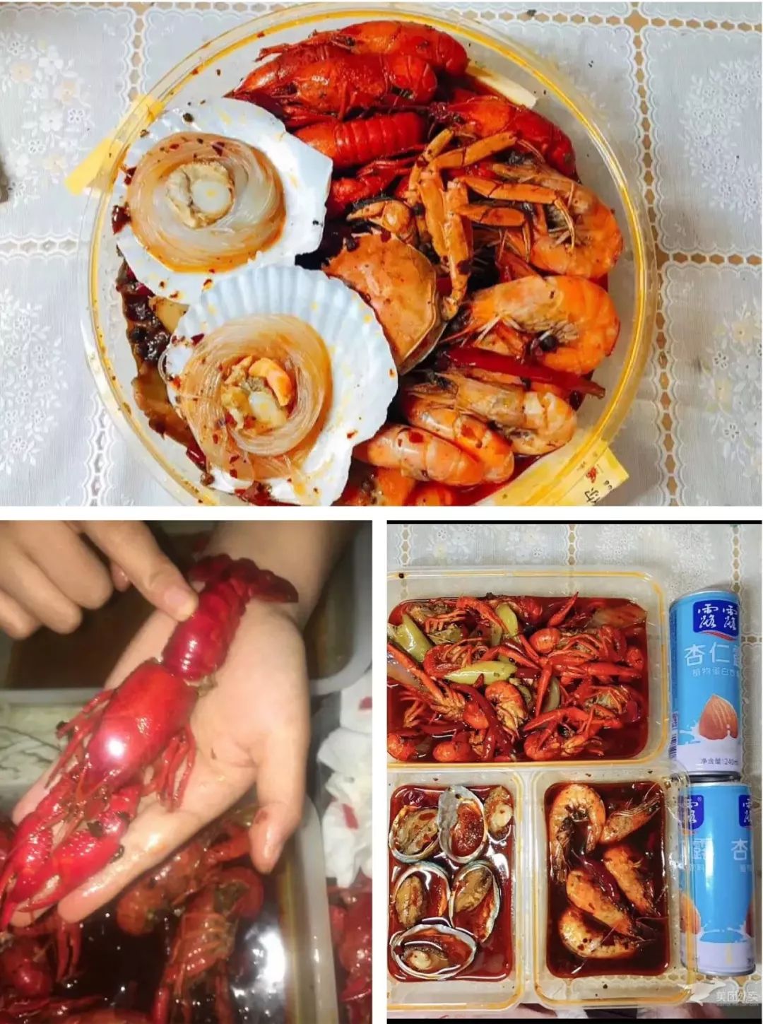 西安深夜怎么点外卖,西安夜宵外卖