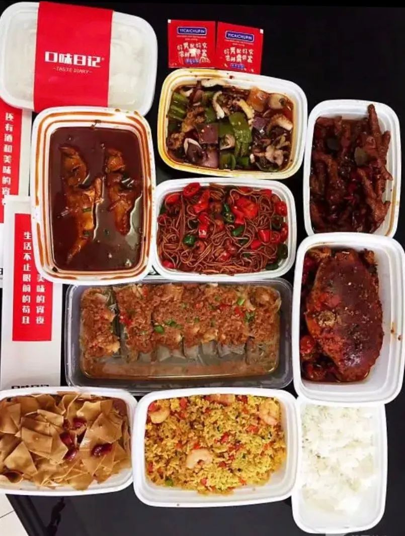 西安深夜怎么点外卖,西安夜宵外卖