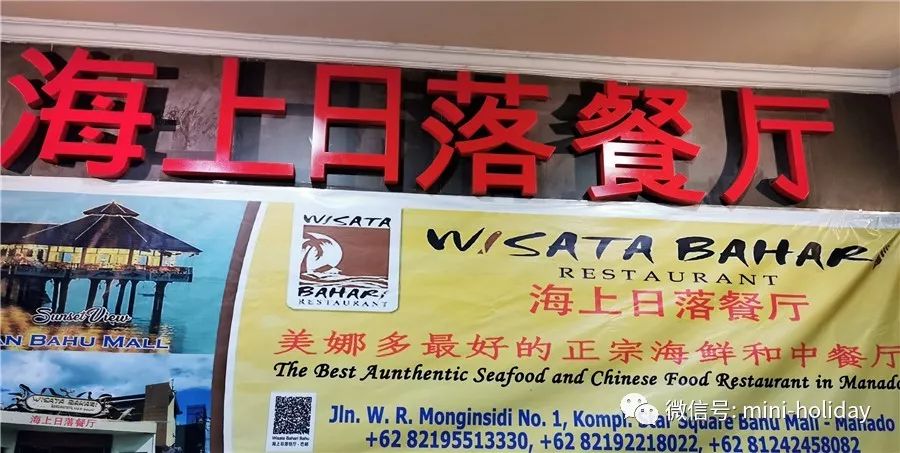 亲历|火山海龟岛屿，盼来武汉直航！“5小时飞行+落地签”身临奇境「398」