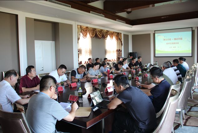 瑗挎磱鍙傝瑾変负淇濆仴涔嬬帇,瑗挎磱鍙備笓鐢ㄨ偉