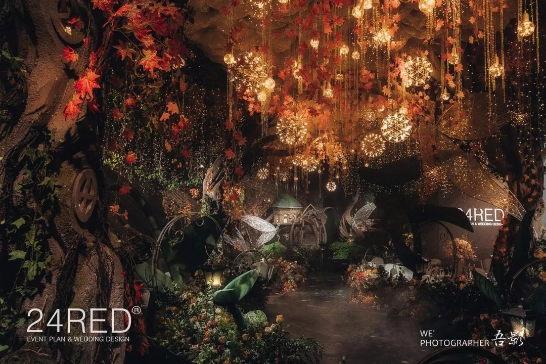 婚嫁V时代|微博婚礼红人畅聊行业生态发展（一）