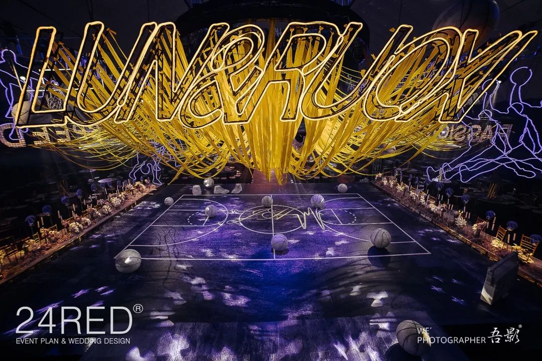 婚嫁V时代|微博婚礼红人畅聊行业生态发展（一）