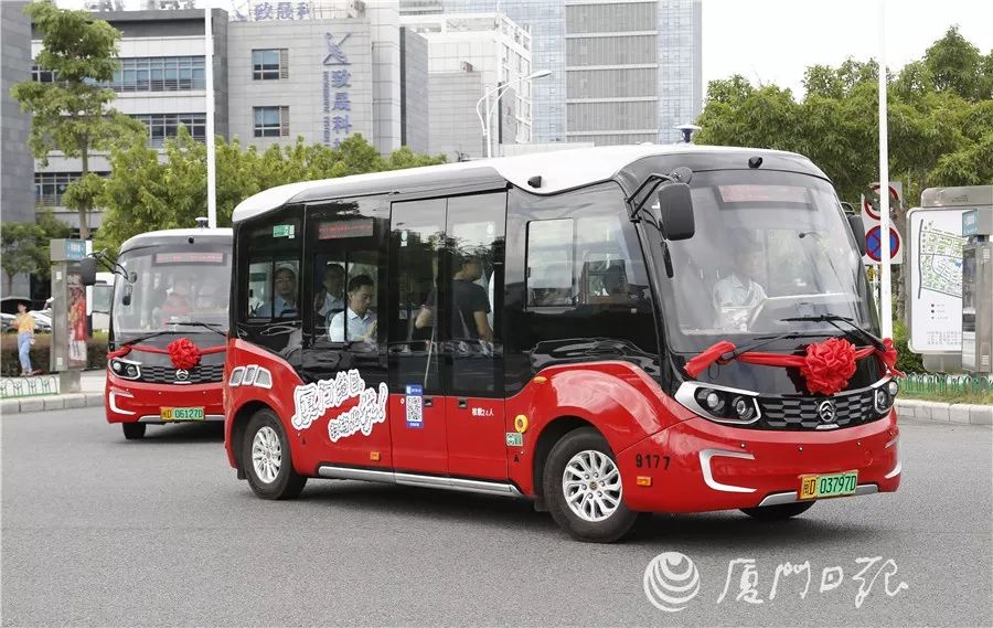 神操作！厦门人约车，竟约来一辆“萌萌哒”公交车！这些路段可约