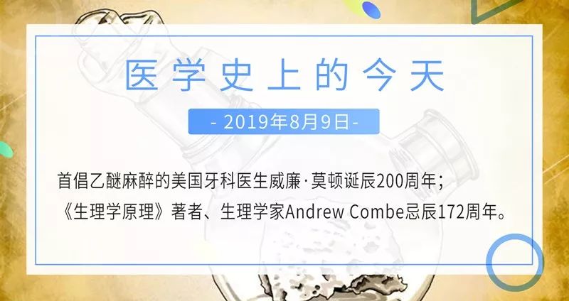 奥美拉唑的副作用与危害很厉害吗,奥美拉唑为何副作用这么大