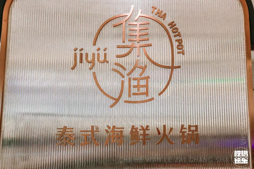 春季长沙攻略网红打卡,长沙网红店打卡攻略