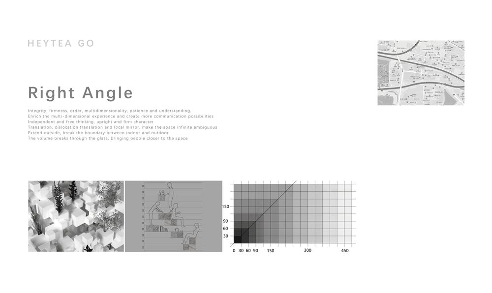 方大城喜茶9.9团购,喜茶19元方大城店