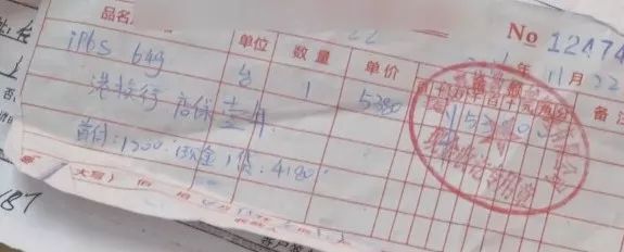 身份证借给朋友签了合同,身份证借给人家开网店被起诉