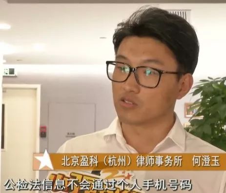 身份证借给朋友签了合同,身份证借给人家开网店被起诉