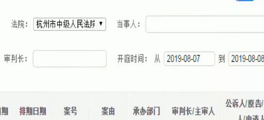身份证借给朋友签了合同,身份证借给人家开网店被起诉
