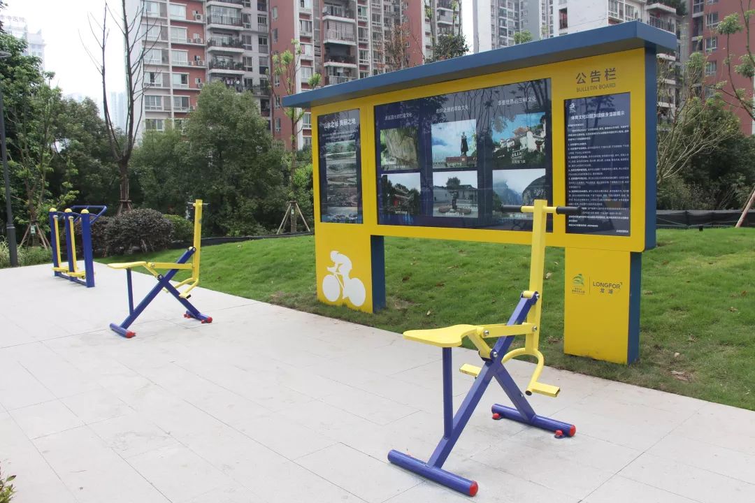 荒地变绿地视频,又一个休闲健身的好去处