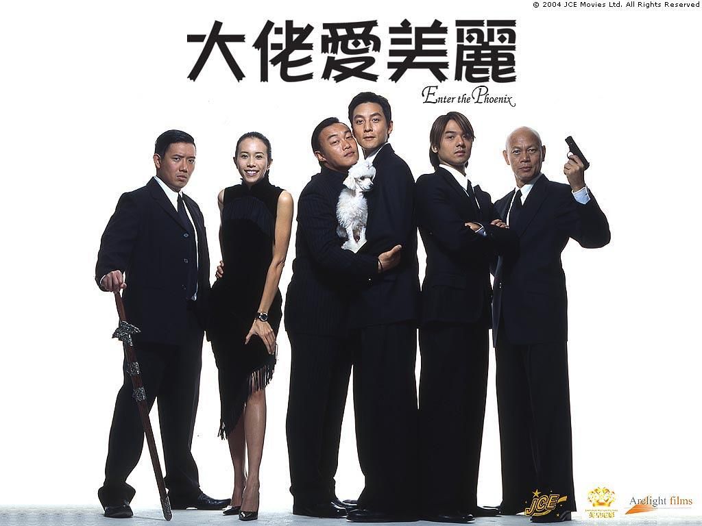 冯德伦影视片段,冯德伦最好看的一部电影