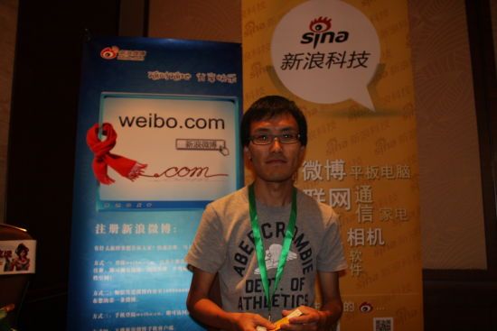 沸腾新十年|社交游戏十年生死两茫茫