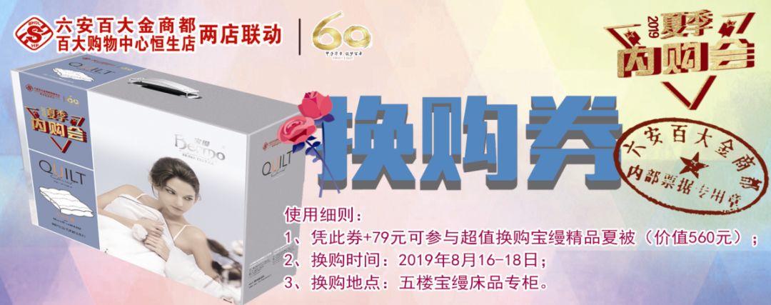 老公不回家了,老公今晚加班不回家