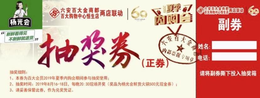 老公不回家了,老公今晚加班不回家