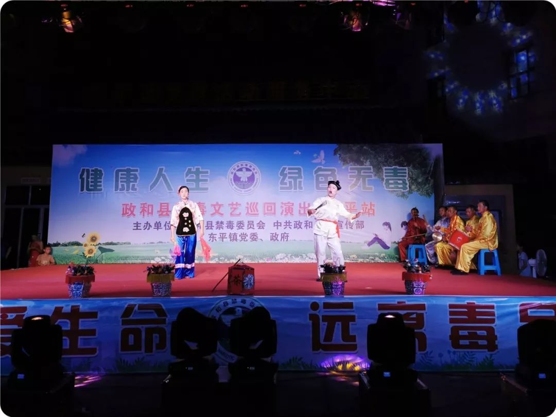 法治春风暖人心普法宣传正当时,法制宣传进乡村普法