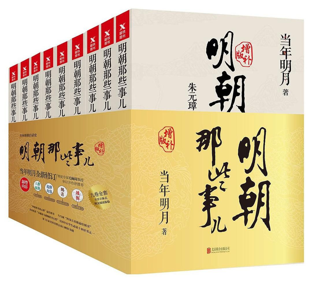 网红变现方式三大类,抖音变现网红