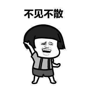 济南大乐透在哪里兑奖,济南大乐透5615万