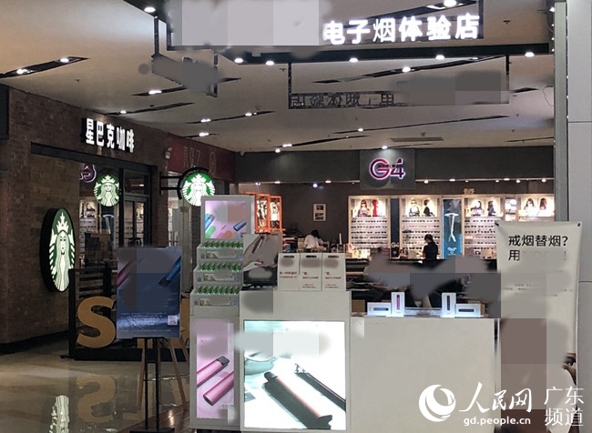 五问*子烟电**:号称“戒烟神器”的*子烟电**安全吗?该咋管?