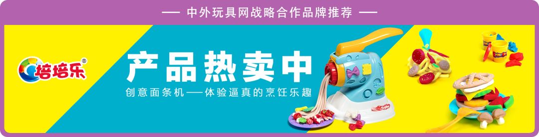 15岁最好玩儿的玩具,15岁新奇特玩具