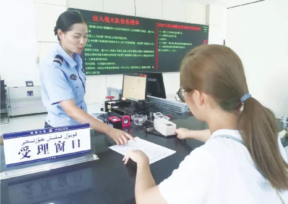 新疆哈密办港澳通行证最新政策,出入境新政生效