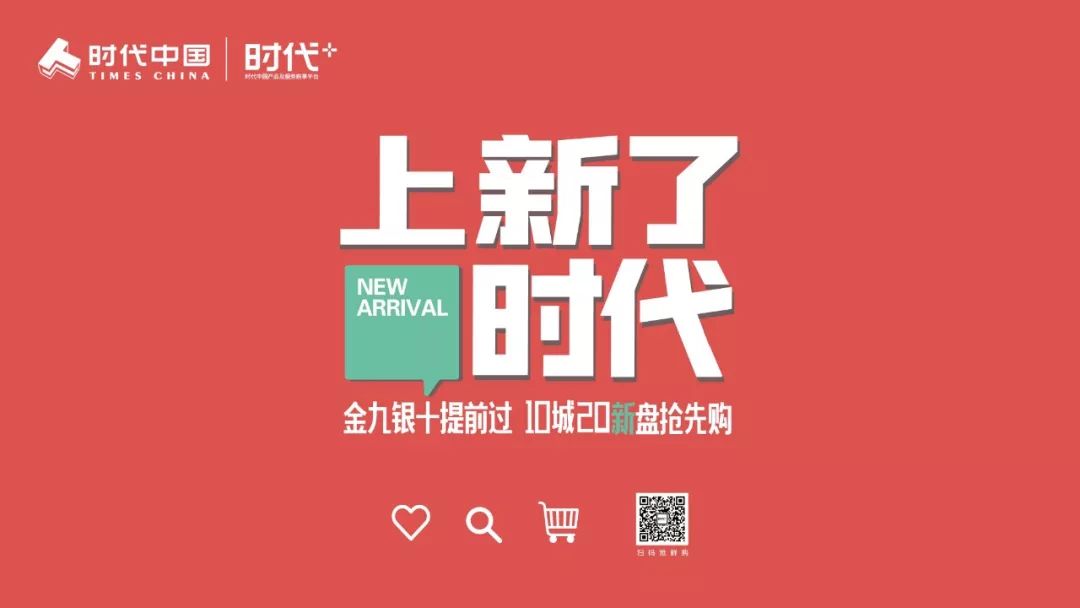 范思哲声明完整版,范思哲道歉文案