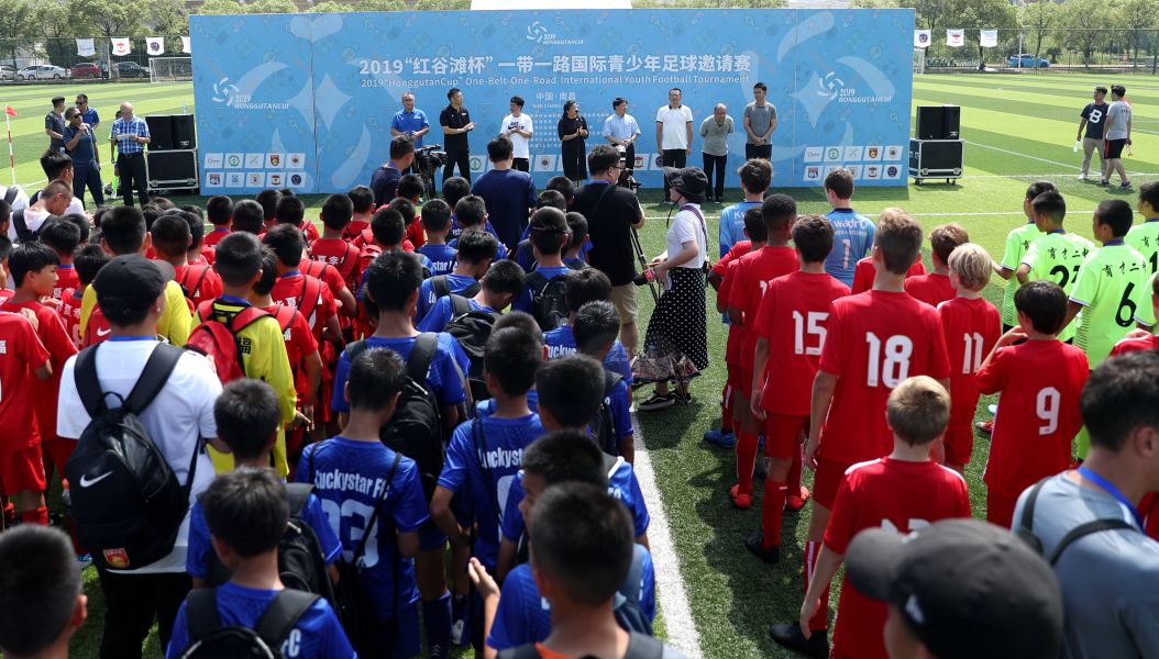 红谷滩今天的最新消息,南昌红谷滩今天的视频