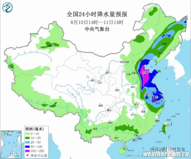 超强台风利奇马对山东淄博的影响,超强台风利奇马未来发展