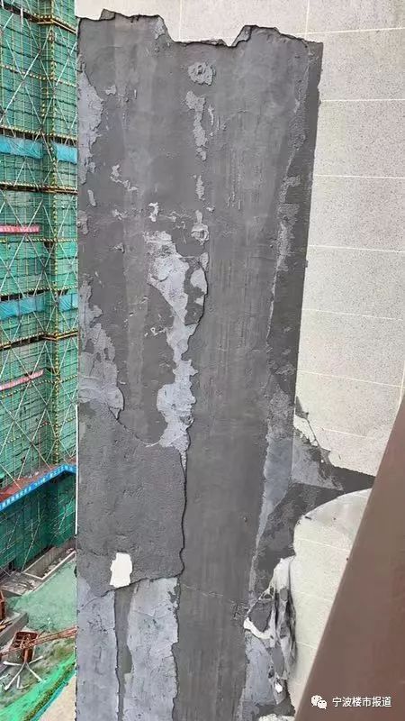 宁波新交付楼盘维权,宁波最新楼盘质量问题