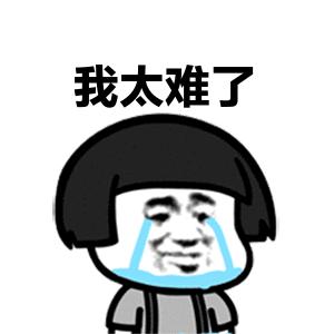 9.1日新政策,9月1日重大政策