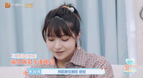 他们这么甜，是演出来的吗？