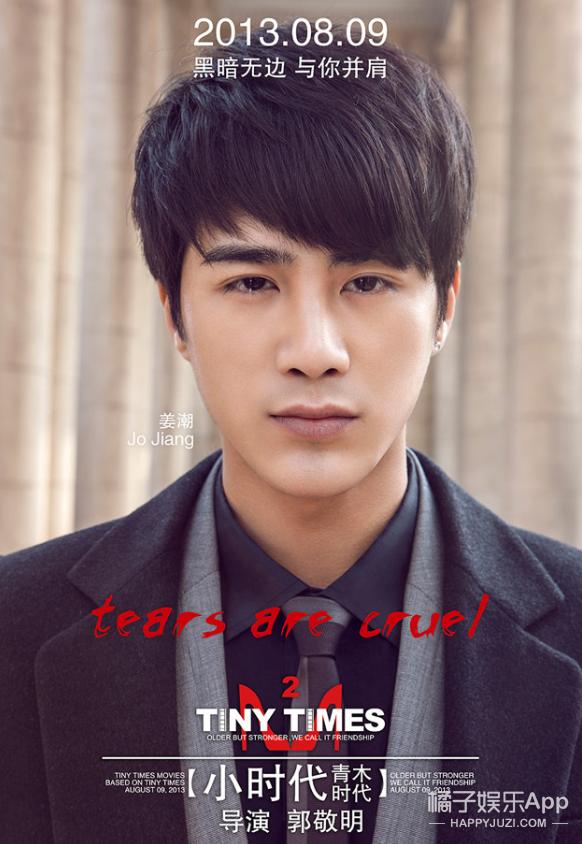 他们这么甜，是演出来的吗？