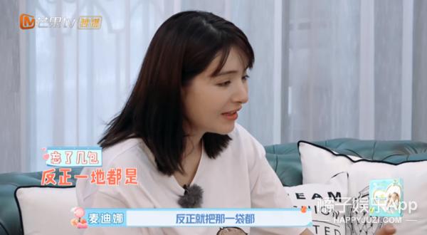 他们这么甜，是演出来的吗？