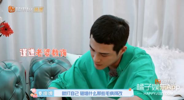 他们这么甜，是演出来的吗？