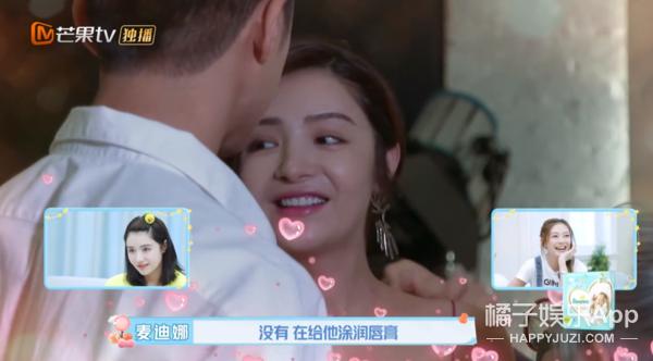 他们这么甜，是演出来的吗？