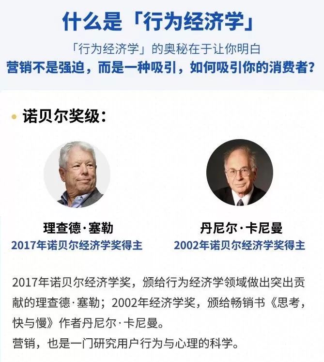 星巴克和喜茶运营风格,喜茶和星巴克营销