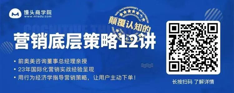 星巴克和喜茶运营风格,喜茶和星巴克营销