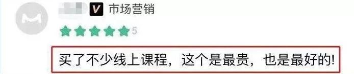 星巴克和喜茶运营风格,喜茶和星巴克营销