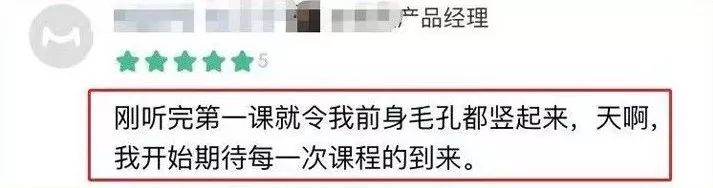 星巴克和喜茶运营风格,喜茶和星巴克营销