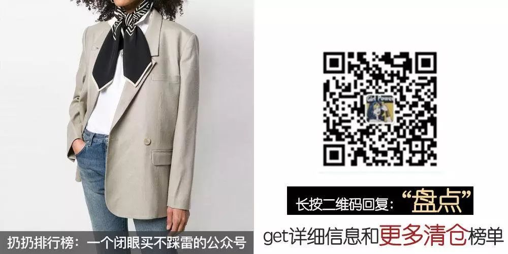 反季羊绒大清仓,反季双面羊绒清仓