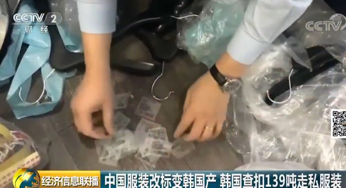 韩国东大门的衣服也是仿的大牌吗,韩国东大门是低价劣质品服装吗