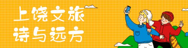 最值得去的溶洞,冬季溶洞之旅