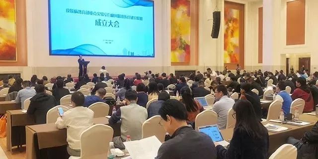 皮肤病研究所白癜风,皮肤病研究所招研究生