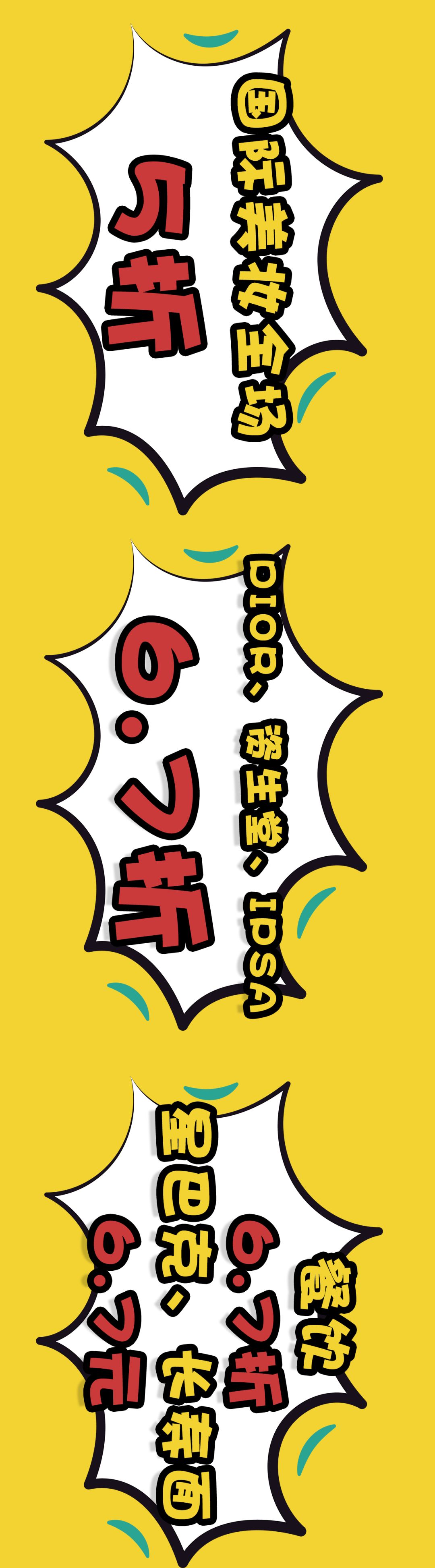 耐克阿迪达斯五折要买吗,耐克阿迪五折店