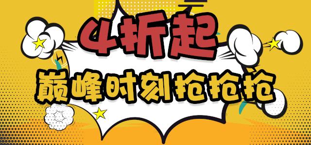 耐克阿迪达斯五折要买吗,耐克阿迪五折店